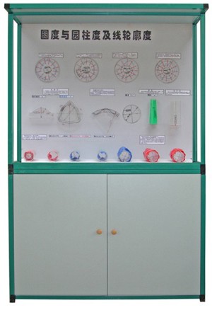 1464919063876213.jpg 4g.jpg